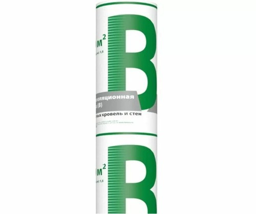 Пароизоляция B - 1,6*43,75 м