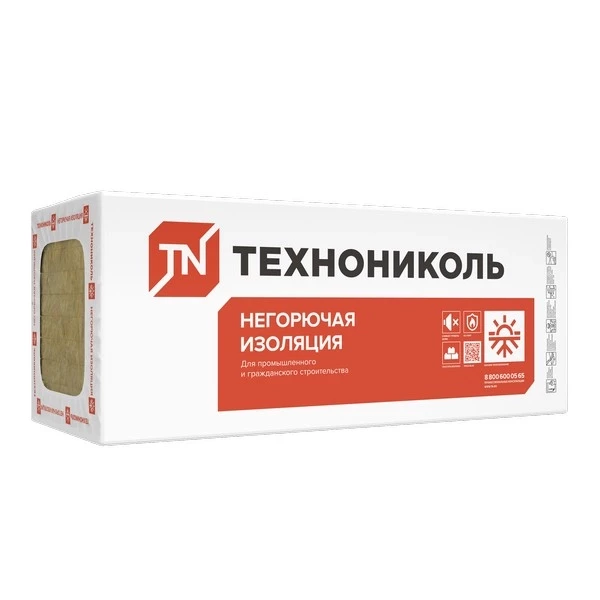 ТЕХНОРУФ Н ЭКСТРА 1200*600*50мм 6 плит (0,216 м3/4,32 м2)/упак