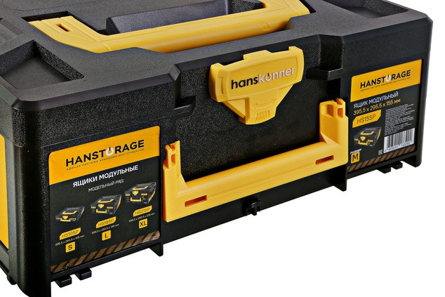 Кейс единой системы хранения HANSTORAGE HS155P