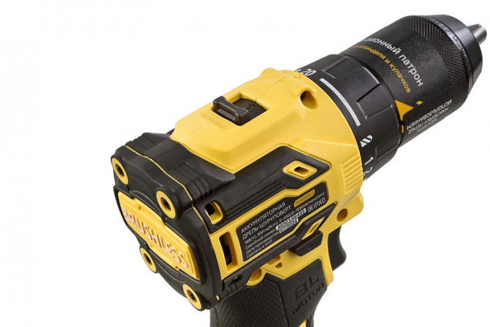 HCD2065BLC Дрель аккумуляторная б/щ Hanskonner 1BatterySystem